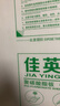 銷鍵全透明塑料玻璃硬板家用陽(yáng)臺(tái)防水擋板隔板耐力板老式窗戶玻璃板片 1米寬*1米長(zhǎng)要幾米長(zhǎng)就拍幾件 1毫米厚 曬單實(shí)拍圖