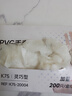 英科醫(yī)療手套一次性PVC按摩美甲美容院足療洗頭推拿推背做身體專用PVC手套 200只PVC手套【洗腳足療專用】 S/小碼 曬單實拍圖