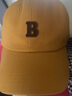 Rogosky 專(zhuān)柜潮牌ins韓版春夏新款男女棒球帽字母B鴨舌帽子原創(chuàng  ) 姜黃色 現貨 可調節 曬單實(shí)拍圖