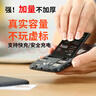 E修派 適用紅米全系列手機電池【3C認證/超大容量/持久續航】 【超高密版】適用紅米Note8電池 曬單實(shí)拍圖