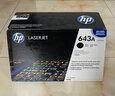 惠普(HP)原裝 HP643A Q5950A硒鼓墨盒 Color LaserJet4700DN Q5950-3 Q5950A黑色（約10000頁(yè)） 曬單實(shí)拍圖
