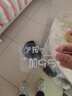 威曼斯按一下汽車油箱蓋貼紙鐳射個性提示加92號9598反光加油車貼充電口 加 95 按一下 七彩漸變 1張 曬單實(shí)拍圖