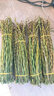 新鮮鐵皮石斛鮮條500g樂(lè )清雁蕩山霍山石斛楓斗中藥材四五年生干花 5年生短條（8-15厘米） 500克 曬單實(shí)拍圖