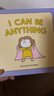 吉竹伸介：變變變夏美 I Can Be Anything 精品繪本  3~6歲 精裝 英文原版 曬單實(shí)拍圖