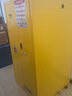 凱樂(lè )華防爆柜危險品儲存柜GA/T73雙鎖化學(xué)品安全柜存放柜酒精試劑柜 60加侖黃色雙層GA雙鎖 曬單實(shí)拍圖