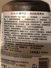 scala歐洲進(jìn)口洗衣槽清洗劑家用滾筒式波輪全自動(dòng)除垢除污漬清潔劑神器 曬單實(shí)拍圖