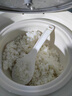 ALBER MOBILYA電飯煲迷你小型智能電飯鍋煮粥鍋煮飯蒸飯電燉鍋 2L陶白色智控【帶304不銹鋼蒸籠】 曬單實(shí)拍圖