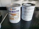 蜜蜂堂復合蛋白質(zhì)粉12g*30袋 送父母長(cháng)輩 節日禮品 1罐（12g*30袋） 曬單實(shí)拍圖