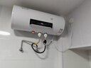 櫻花金鼎熱水器電家用洗澡儲水式出水斷電大容量圓扁桶速熱電熱水器安全節能租房衛生間用 圓桶數顯+出水斷電+上門(mén)裝 60L 曬單實(shí)拍圖