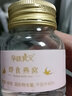 孕味食足即食燕窩孕婦可吃的營養(yǎng)食品送老婆 【嘗鮮裝】即食燕窩*3瓶 曬單實(shí)拍圖