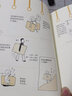 【新書！】【冊數(shù)自選】高木直子漫畫全套18冊 150cm Life 一個人的美食跑跑跑 不靠譜的飯菜 新手媽媽的日常 一個人旅行 一個人住 30分老媽 新版漫畫書日本治愈書 【新書！3冊】150cm  曬單實(shí)拍圖