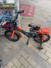 凤凰（Phoenix）儿童自行车宝宝脚踏车儿童折叠自行车3-8岁童车  陆寻 灰色 14寸 实拍图