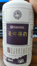 濠河酒【實體店】南通濠河雅韻純糧食釀造高粱糯米42度500ml白酒燒酒 42度 500mL 1瓶 無禮袋 曬單實拍圖