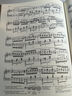 肖邦 敘事曲全集 鋼琴獨(dú)奏帶指法 亨樂(lè)原版 Chopin Balladen br. HN862 曬單實(shí)拍圖