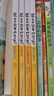 裝在口袋里的爸爸 第一輯（彩色注音版)（套裝4冊） 曬單實(shí)拍圖