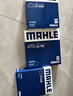 馬勒(MAHLE)空調(diào)濾清器濾芯空調(diào)格 現(xiàn)代起亞車系 LA1363 新途勝,領(lǐng)動,悅納 曬單實拍圖