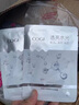 高姿（COGI）沁透光亮補水保濕透亮男女適用沁潤面膜 沁潤透亮面膜5片 曬單實拍圖