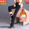 恒源祥喇叭羽絨褲女冬加厚媽媽褲子新款韓版秋冬季黑色西裝褲微喇休閑褲 黑色 L 【建議100-110斤】 曬單實拍圖