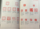 篆刻跟我學(xué)(增訂本) 曬單實(shí)拍圖
