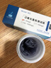 陸恒生物過(guò)氧化氫檢測(cè)試紙印染雙氧水測(cè)定試劑盒H2O2濃度快速殘留測(cè)試包條 過(guò)氧化氫檢測(cè)試紙0-25mg/L-100條 曬單實(shí)拍圖