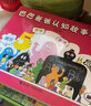 巴巴爸爸認知故事系列（全6冊） 曬單實(shí)拍圖