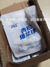 潤臣肉松爆漿球海苔奶香原味整箱兒童孕婦營養(yǎng)早餐零食品牌 【5袋】原味+【5袋】海苔 規(guī)格 曬單實拍圖