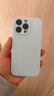 京工智造【膚感真液態(tài)】適用蘋果14手機殼iPhone14promax全包防摔超薄液態(tài)硅膠殼軟男新款女 蘋果14Pro【淡青色】液態(tài)硅膠&贈鋼化膜 曬單實拍圖