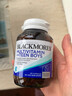 澳洲澳佳寶(Blackmores) teen multi青少年復(fù)合維生素 60粒 男孩 曬單實(shí)拍圖