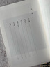 西周金文精選 江蘇美術(shù)出版社 劉天琪 主編 著 書籍 曬單實(shí)拍圖