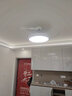 三雄極光智能吸頂燈全光譜客廳大燈led護(hù)眼臥室燈簡約大氣餐廳燈全屋燈具 【全屋護(hù)眼】三室兩廳帶遙控風(fēng)扇 曬單實(shí)拍圖