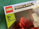 樂(lè)高LEGO 我的世界 微觀世界 拼插積木 男孩女孩玩具 21172 廢棄傳送門(mén) 曬單實(shí)拍圖