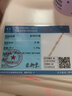 法蔻（farcoko）18k彩金四葉草手鏈女玫瑰金手飾輕奢生日七夕情人節(jié)禮物送女友 三彩 曬單實(shí)拍圖
