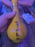 永豐牌永豐牌北京二鍋頭永豐二鍋頭京道15純糧釀造清香型白酒整箱禮物 42度 500mL 6瓶 永豐黃龍30禮盒 曬單實拍圖