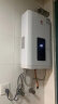 樱花雪白色燃气热水器精准智能12升增压水伺服ECO节能模式变频恒温低压启动多重安全 天然气JSQ23-12H3 实拍图