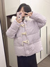 韓璐嬌（hanlujiao）紫色牛角扣羽絨棉服女冬季2024新款韓版寬松大毛領(lǐng)加厚面包服外套 紫色 M 曬單實(shí)拍圖