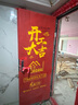 盼盼（Pan Pan）盼盼防盜門(mén)邁森指紋鎖入戶(hù)門(mén)甲級安全門(mén)高端別墅門(mén)子母門(mén)定制大門(mén) 子母門(mén)&外開(kāi) 2050*1170 機械鎖 曬單實(shí)拍圖