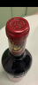 拉圖嘉利法國1855列級名莊 拉圖嘉麗原瓶進口紅葡萄酒 750ml 進店必拍 福利款 單瓶裝 曬單實拍圖