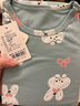 衣拉拉兒童彈力棉秋衣秋褲1-17歲女童保暖內(nèi)衣套裝薄款寶寶家居服睡衣 可愛兔寶(綠色) 140 建議身高125cm 曬單實拍圖