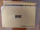 鯨威網(wǎng)絡(luò )機頂盒  智能電視盒子 雙頻5GWiFi直連 4K直播高清藍牙語(yǔ)音手機無(wú)線(xiàn)投屏全網(wǎng)通 MMQ 高清數字單頻 曬單實(shí)拍圖