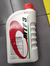 本田（HONDA）原廠(chǎng)變速箱油波箱油思域雅閣CRV飛度杰德思鉑睿鋒范凌派歌詩(shī)圖 MTF3 手動(dòng)擋變速箱油 1L 曬單實(shí)拍圖