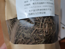 健頤年松針?biāo)舍槻杼丶壱吧刹韪呱今R尾松針葉泡茶喝新鮮 【老樹松針茶無污染】100克 曬單實拍圖