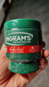 INGRAM'S南非小綠膏英格萊恩草本香樟乳霜腳后跟干裂口干燥粗糙開(kāi)裂皸裂膏 150ml 2罐 草本香樟乳霜 【原裝進(jìn)口  假一罰十】 曬單實(shí)拍圖