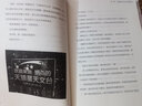 彈丸論破霧切（全7冊完結(jié)）經(jīng)典推理類冒險游戲《彈丸論破》官方外傳小說 霧切響子 本格密室小說 梅菲斯特獲獎作家北山猛邦親自執(zhí)筆 日本偵探推理輕小說書籍力潮 彈丸論破霧切1 曬單實拍圖