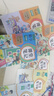 【年級可選】2025新版斗半匠課堂筆記1-6年級上冊小學(xué)生語文數(shù)學(xué)英語課堂筆記一年級二年級三年級四年級五年級六年級下冊人教版北師大版蘇教版外研版3起點(diǎn)同步課本小學(xué)課堂教材書全解學(xué)霸狀元筆記 【3本】語 曬單實(shí)拍圖