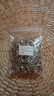 青尢100個(gè)裝高品質(zhì)鑰匙圈環(huán)金屬圓鑰匙圈 鑰匙環(huán) 鐵環(huán)小鐵圈 光圈直徑20mm一袋（100個(gè)） 曬單實(shí)拍圖