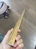曼啟巨直尺量衣尺一米竹尺木尺教學(xué)尺裁縫尺量布尺木頭尺子市寸英寸厘米 三尺(雙面刻度)長(cháng)1米 曬單實(shí)拍圖