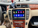 路仕航適用豐田12代皇冠十二代皇冠智慧中控顯示大屏汽車(chē)載導航儀一體機 12代皇冠中控大屏安卓導航 八核4G版(4+64G)+360全景 曬單實(shí)拍圖