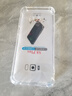 京其 三星S8+手機(jī)殼防摔防震Galaxy S8+手機(jī)套全包邊透明殼氣囊硅膠軟殼男女款簡約后蓋保護(hù)殼 6.1英寸三星S8+（SM-G9550）氣囊防摔殼 曬單實(shí)拍圖
