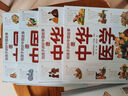 給孩子講好中國故事：中國奇跡+中國符號(hào)+中國力量（16冊(cè)套裝）附音頻   曬單實(shí)拍圖
