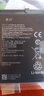 真科適用 華為P20/P20 pro電池更換CLT-AL01 EML-AL00手機(jī)內(nèi)置電板大容量魔改 P20pro電池CLT-AL00/AL01 曬單實(shí)拍圖